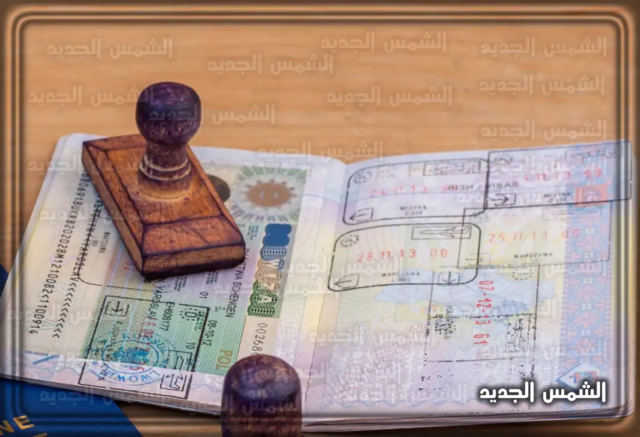 شاشة الاستعلام عن وافد باستخدام رقم الحدود في منصة أبشر