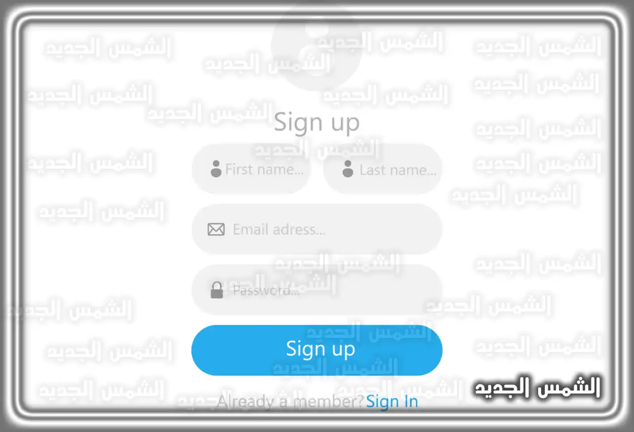 شاشة الدخول إلى نظام بلاك بورد الخاص بجامعة القصيم
