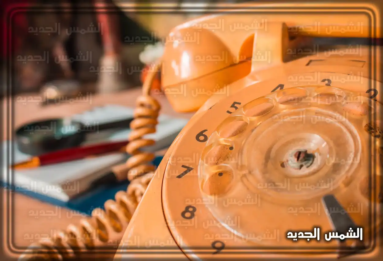 قائمة الخدمات الإلكترونية في التأمينات الاجتماعية