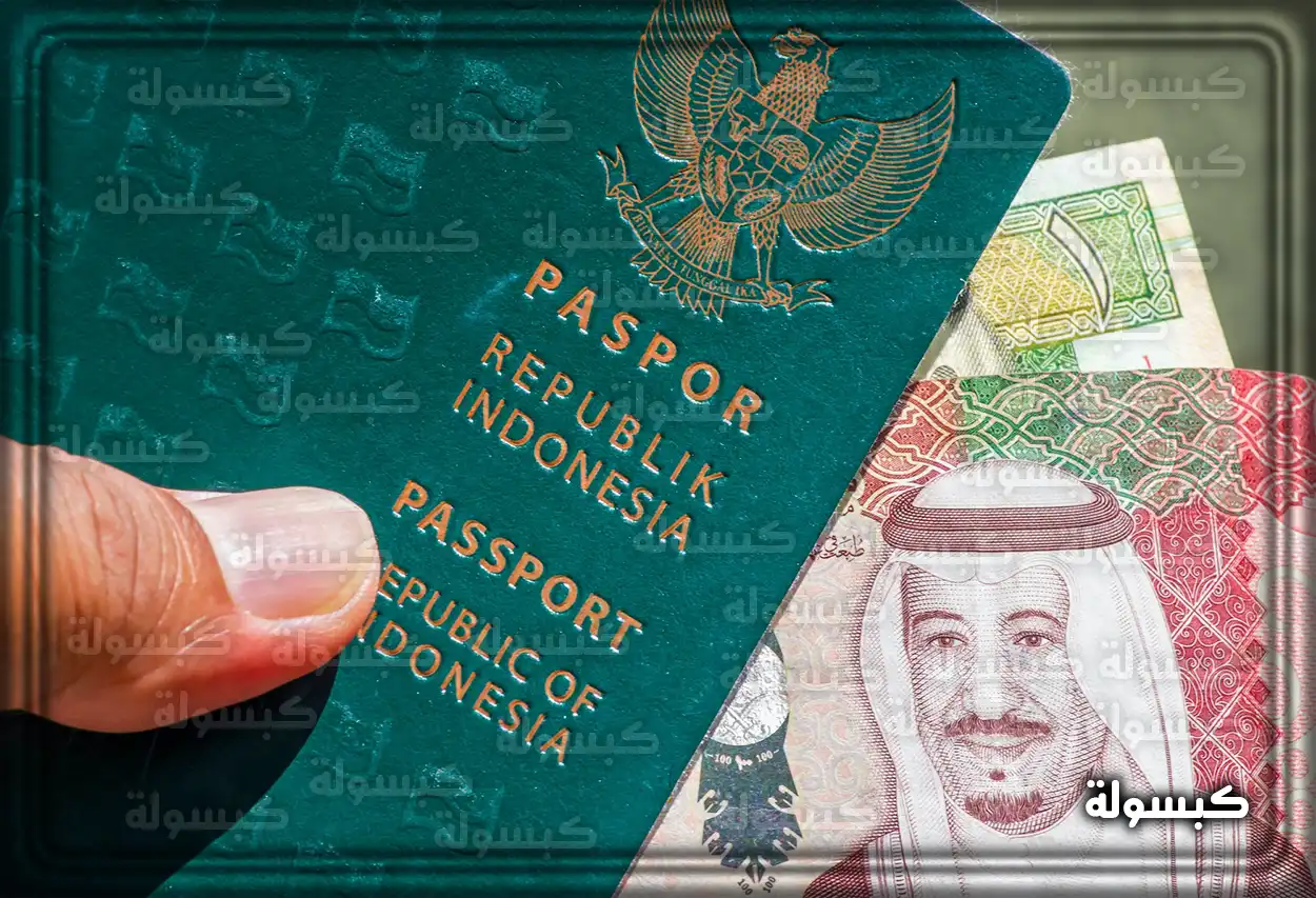 شرح خطوات تجديد الإقامة أبشر