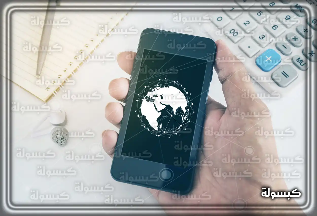 تفاصيل باقات سوا الدولية لمصر محدثة