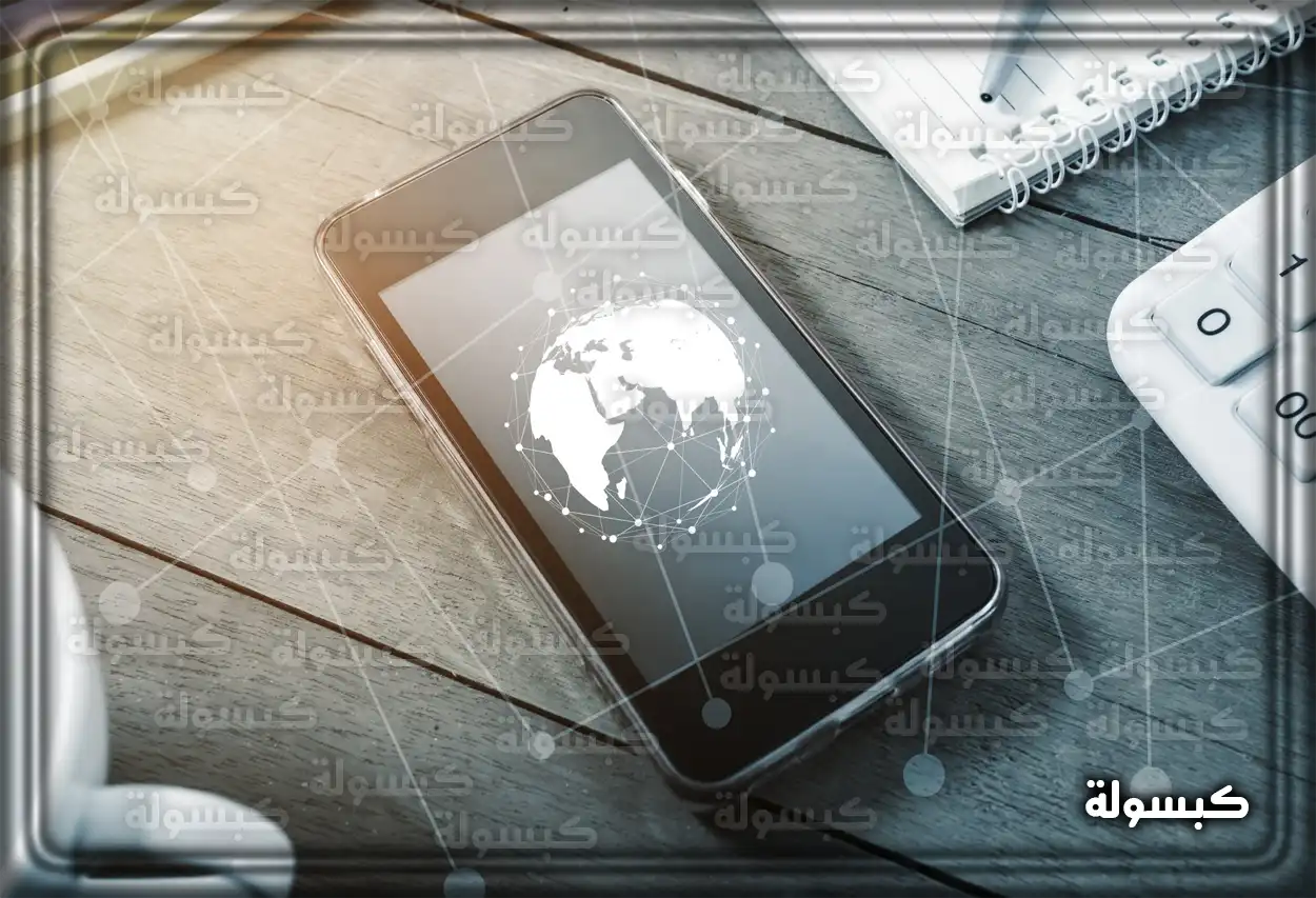 عروض المكالمات الدولية من STC لدول مختلفة