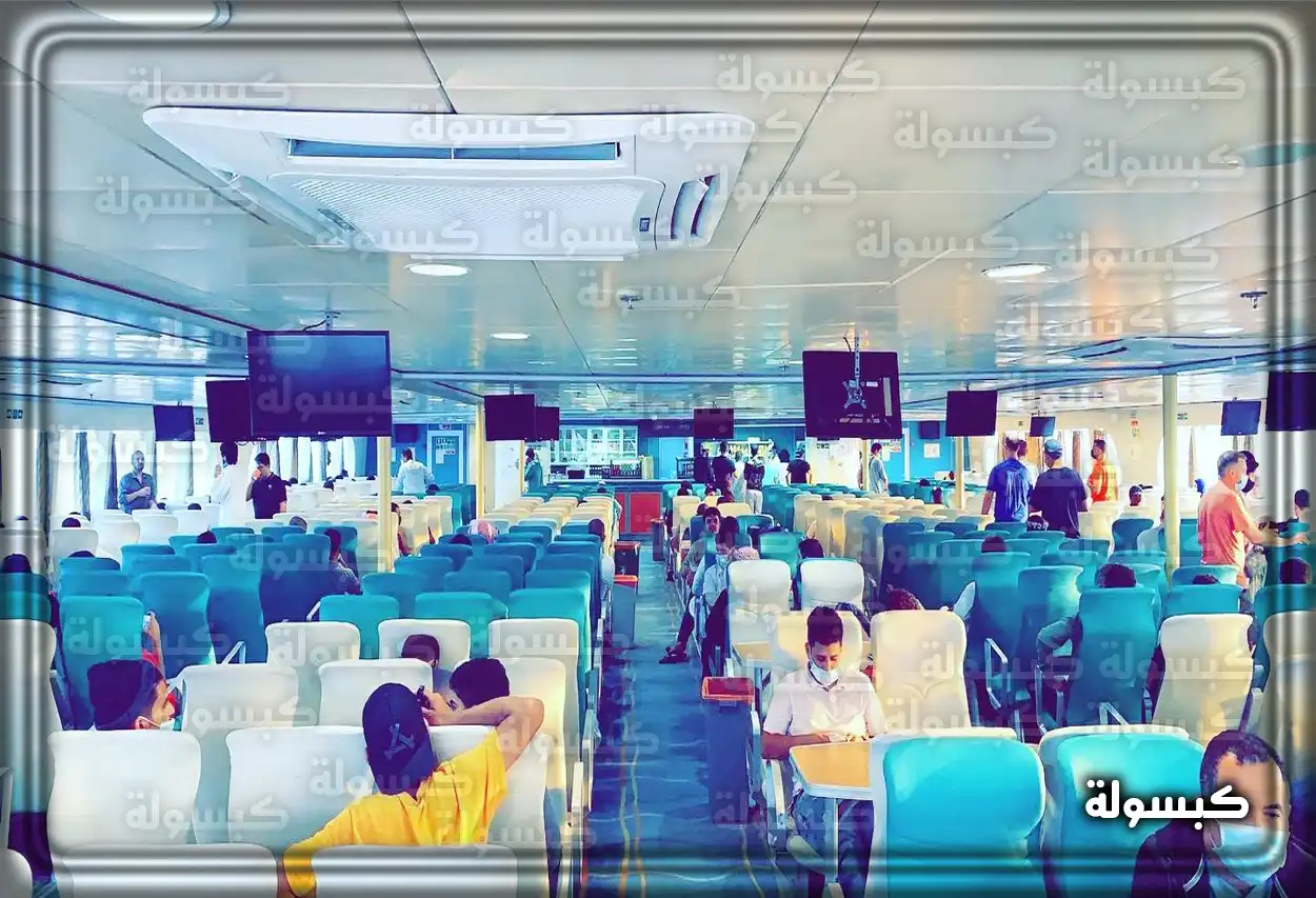 شرح خطوات حجز عبارة فرسان عبر الإنترنت