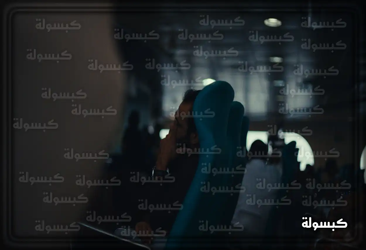 خطوات حجز السيارة على عبارة فرسان