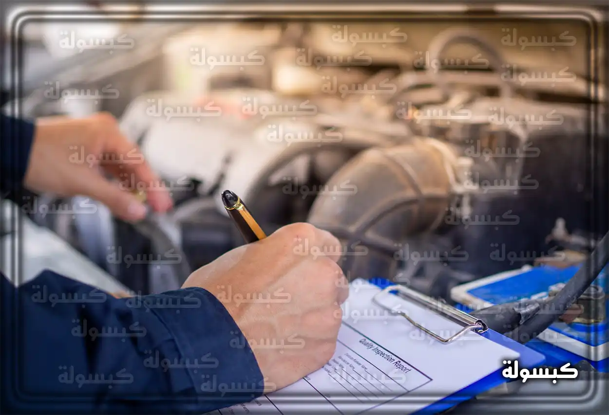 مركبة تخضع للفحص الفني الدوري في السعودية