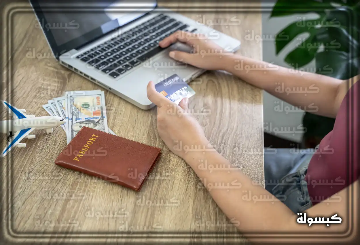 التواصل مع خدمة عملاء الخطوط السعودية لإلغاء الحجز