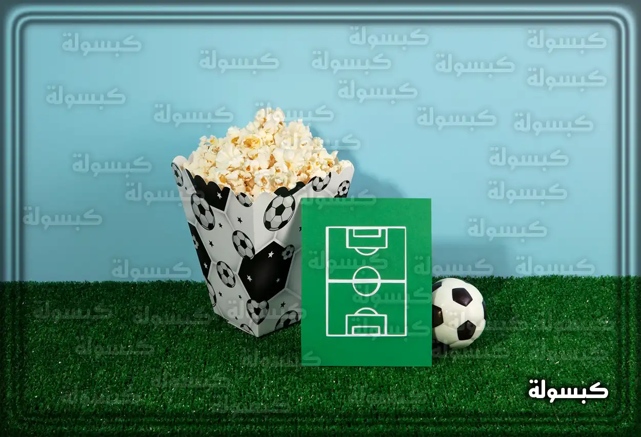 تفاصيل مباراة الأهلي في دوري أبطال آسيا