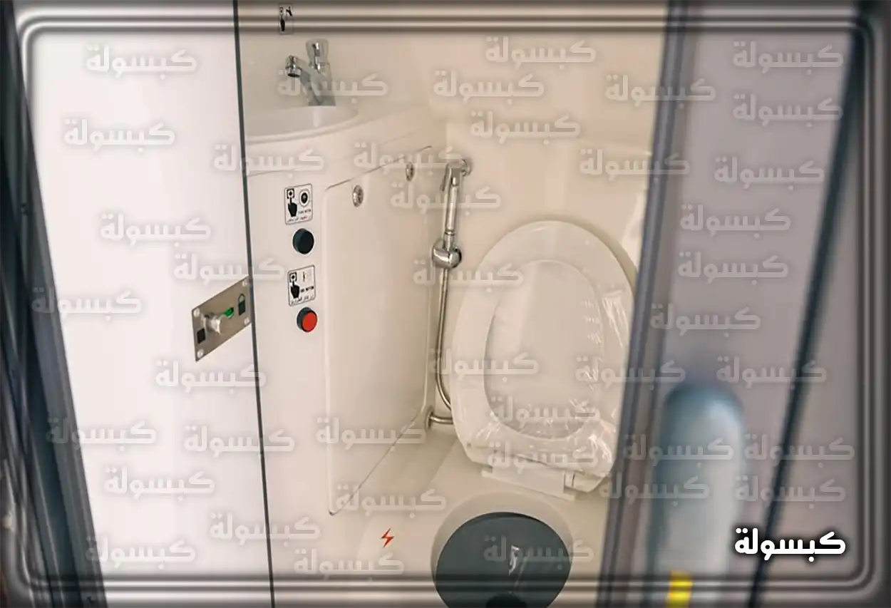 أسطول حافلات سابتكو في إحدى المحطات