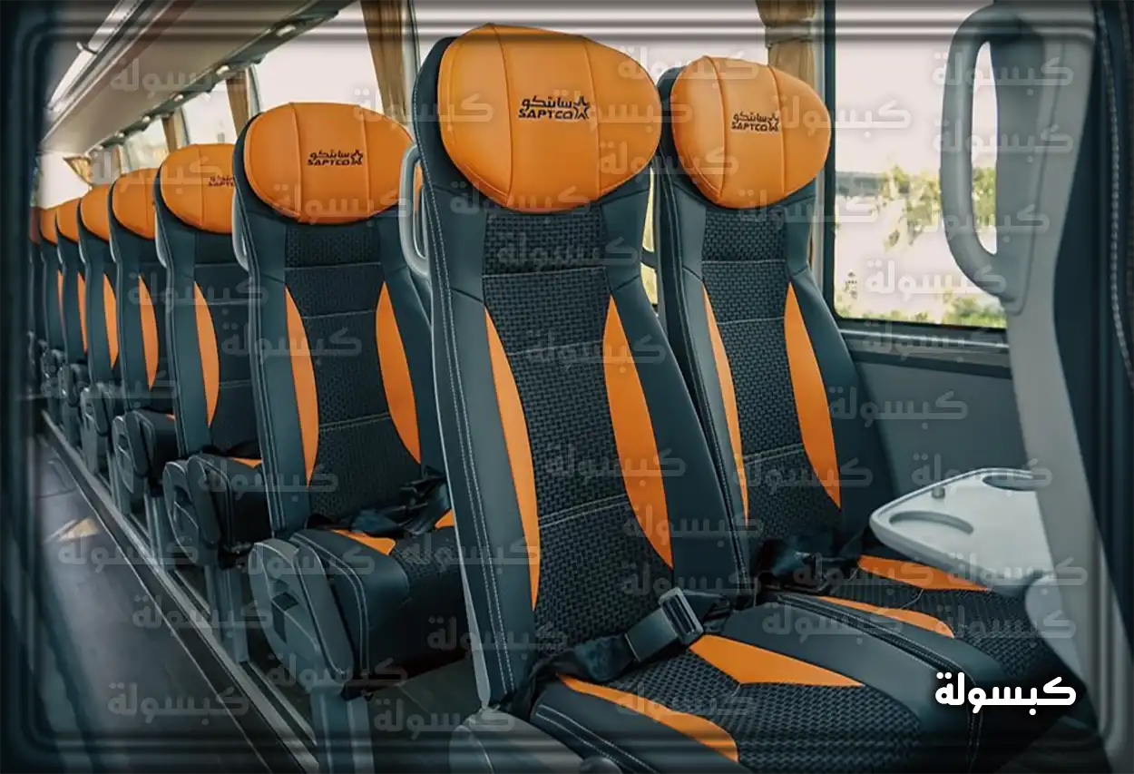 واجهة موقع سابتكو لحجز تذاكر النقل الجماعي