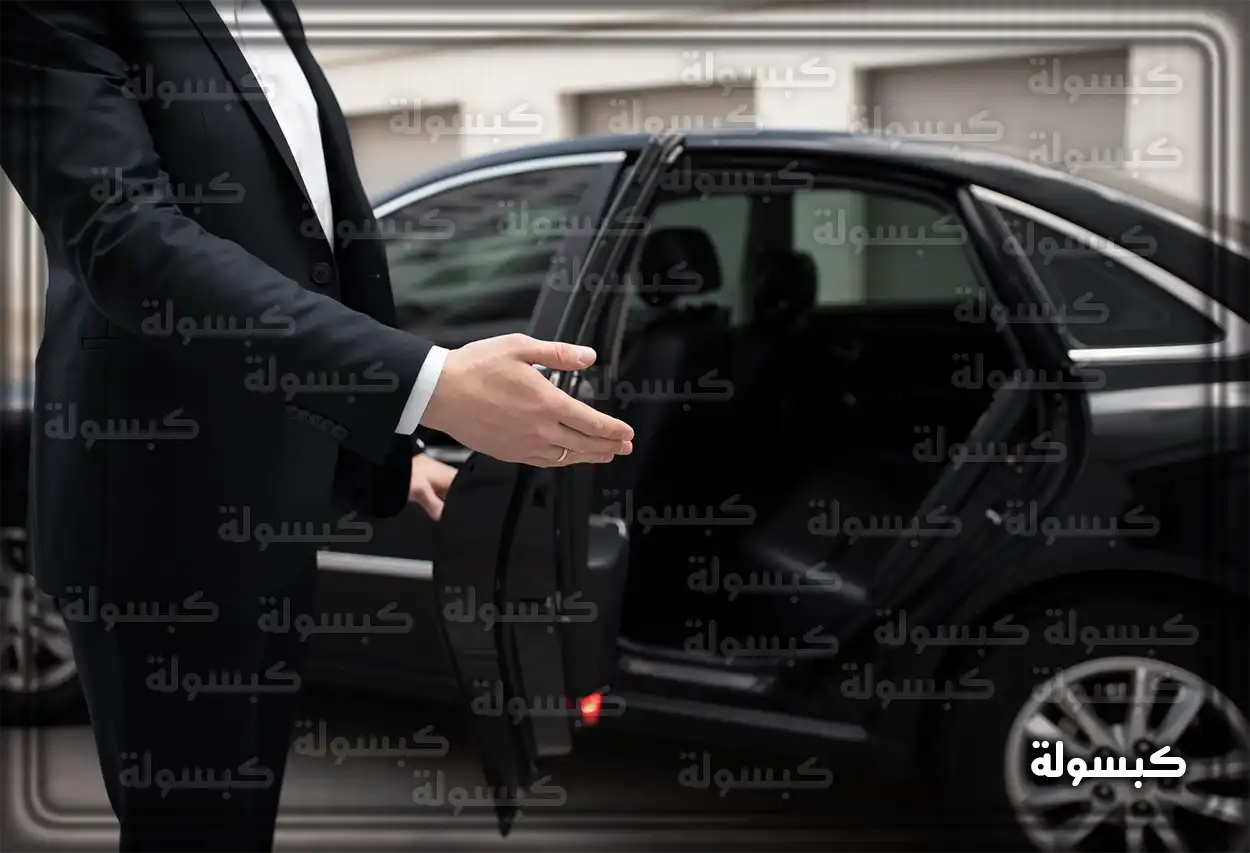 مستندات نقل كفالة سائق خاص