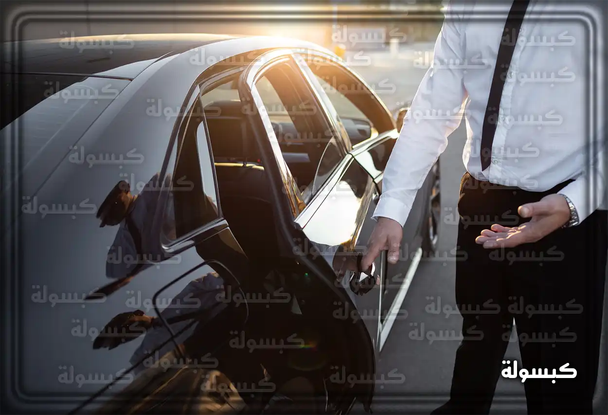 إجراءات نقل كفالة سائق خاص إلكترونياً