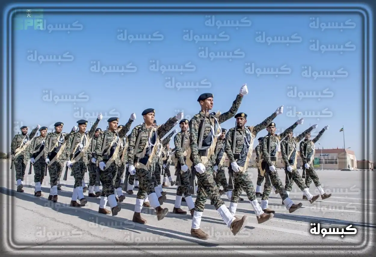 جدول رواتب الضباط في الأفواج الأمنية