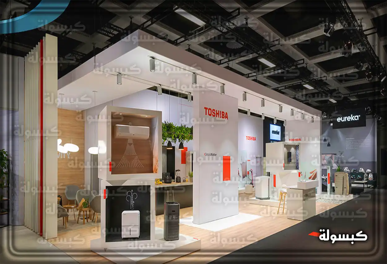 مجموعة من أجهزة توشيبا الكهربائية المنزلية