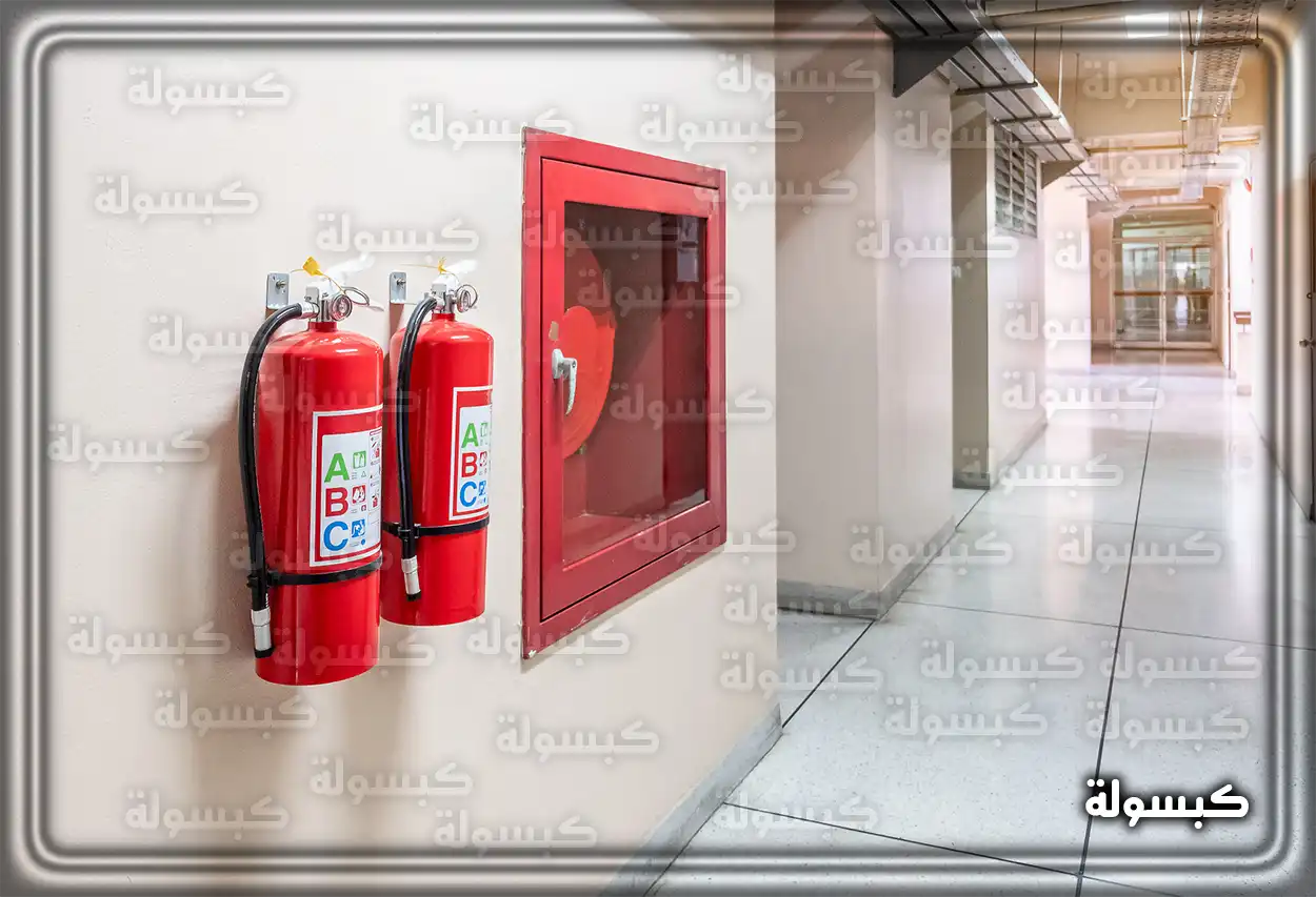 شعار وزارة الصحة السعودية وأرقام الطوارئ