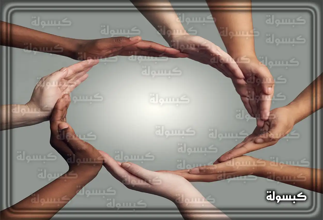 جمعيات خيرية في السعودية