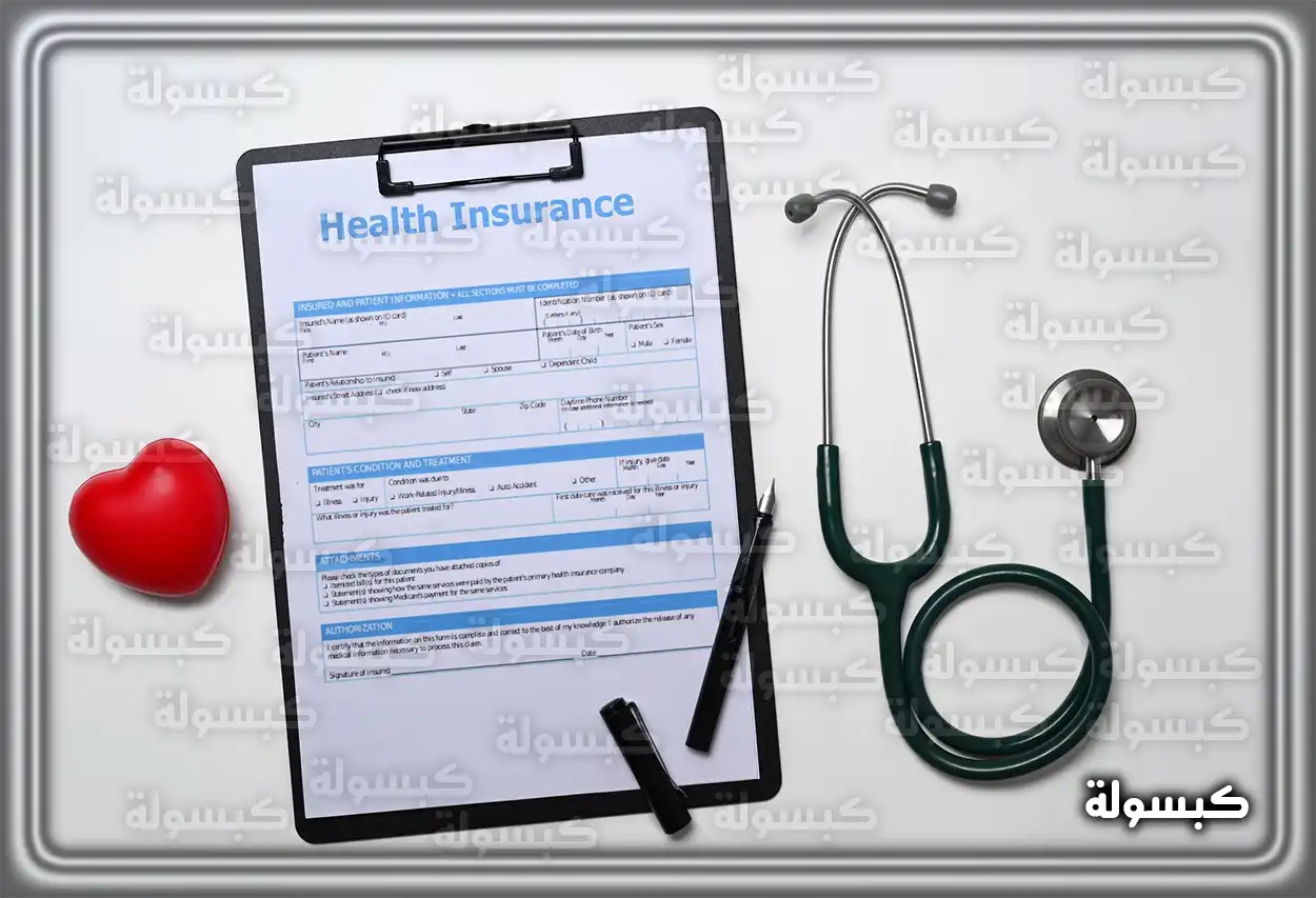 وثيقة فحص طبي للزواج في السعودية