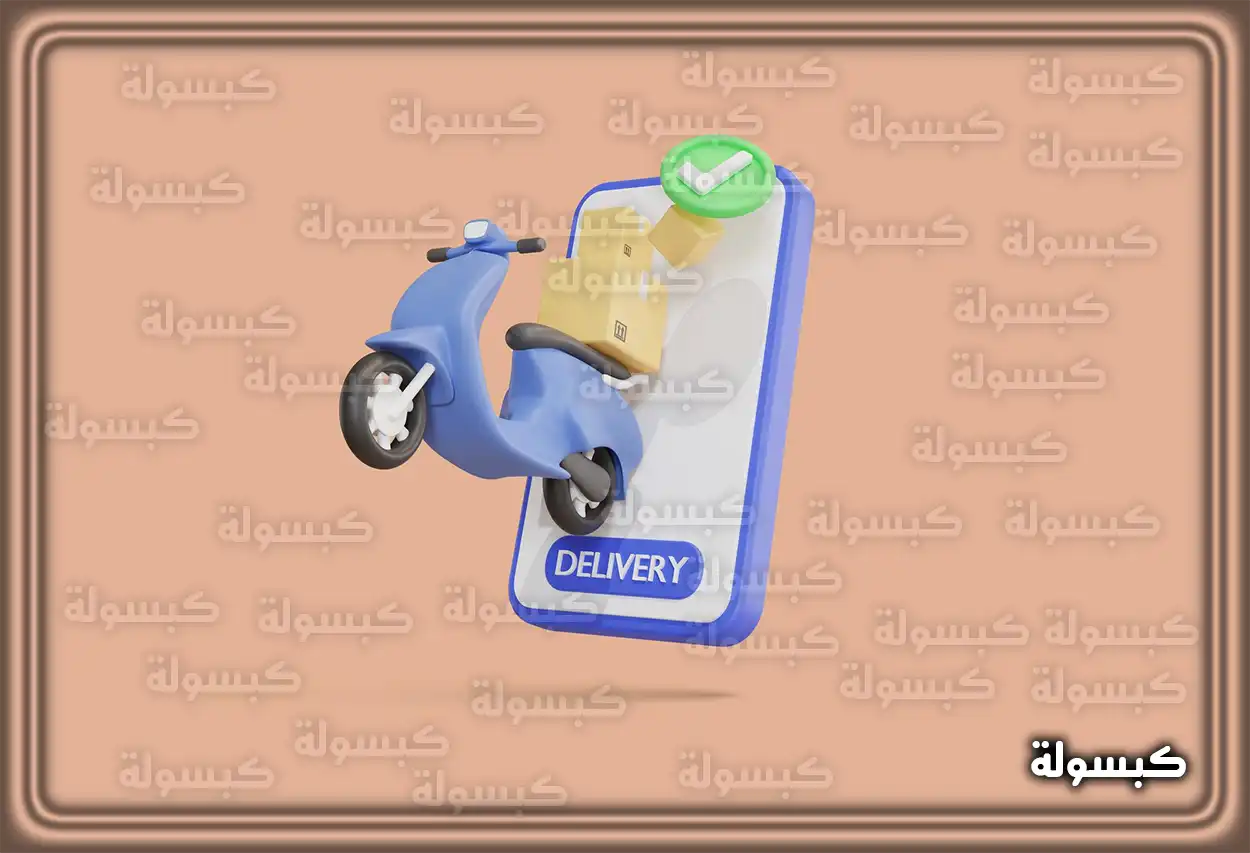 شعار تطبيق كريم كابتن على الهواتف الذكية