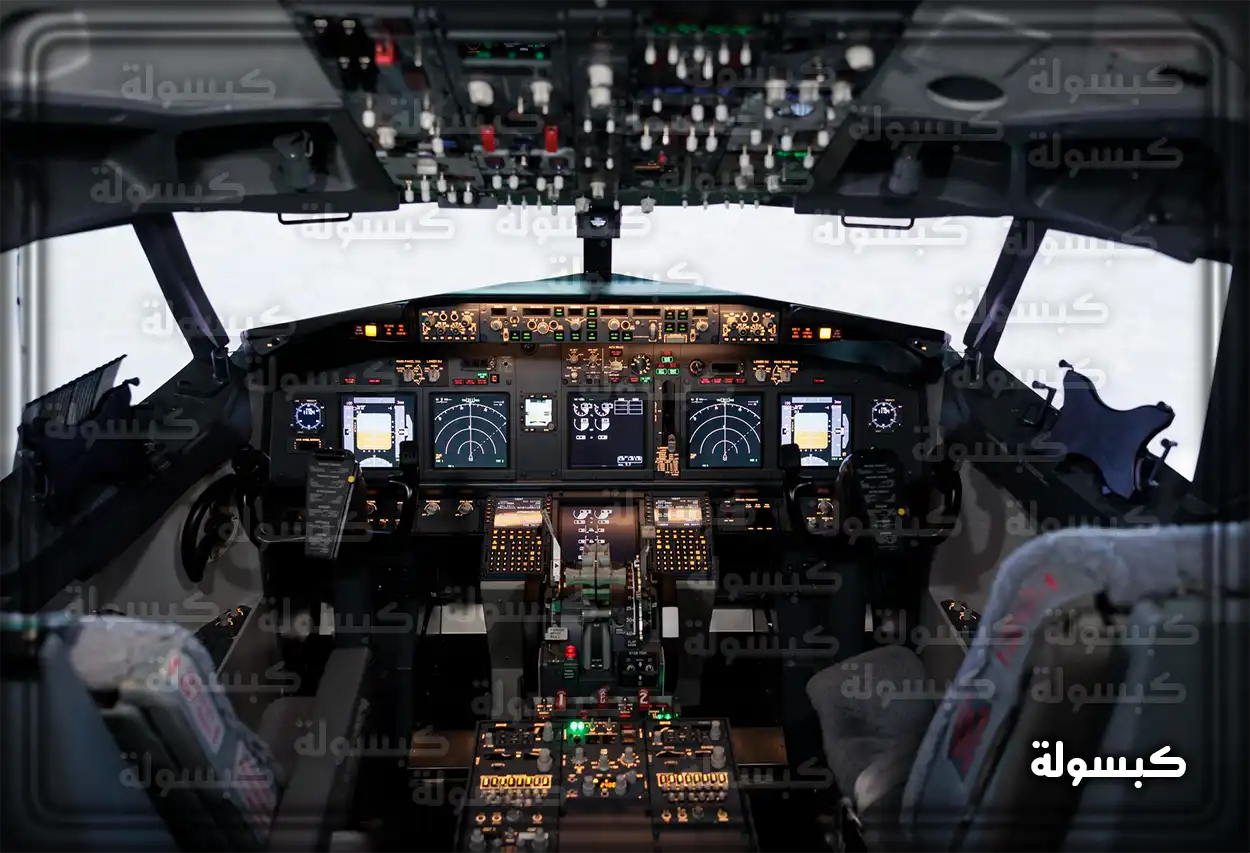 طيار سعودي في قمرة القيادة