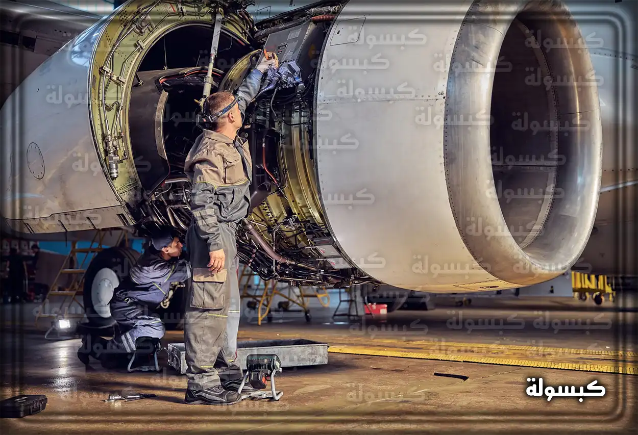 طائرة الخطوط السعودية تستعد للإقلاع