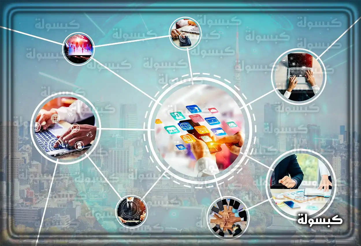 أرقام تواصل النيابة العامة