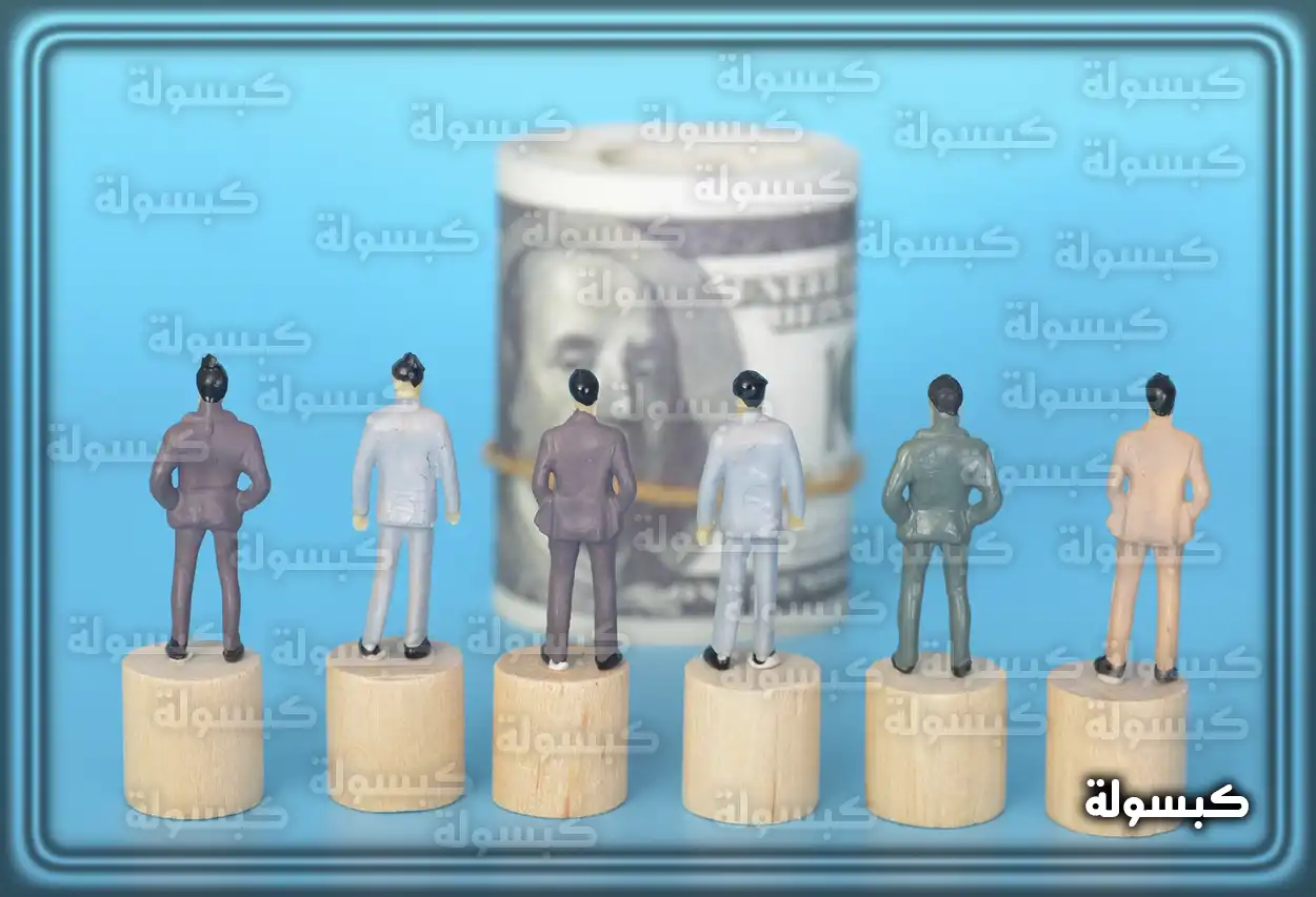 مزايا وبدلات موظفي القطاع الحكومي