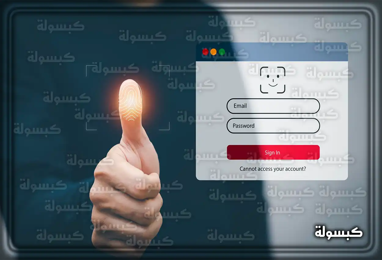 تسجيل ملف جديد في قياس