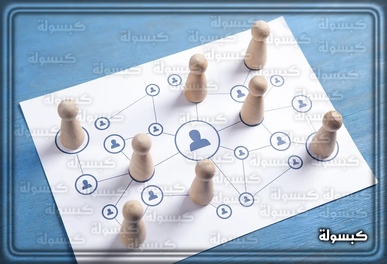 شروط نقل الكفالة في نظام العمل السعودي