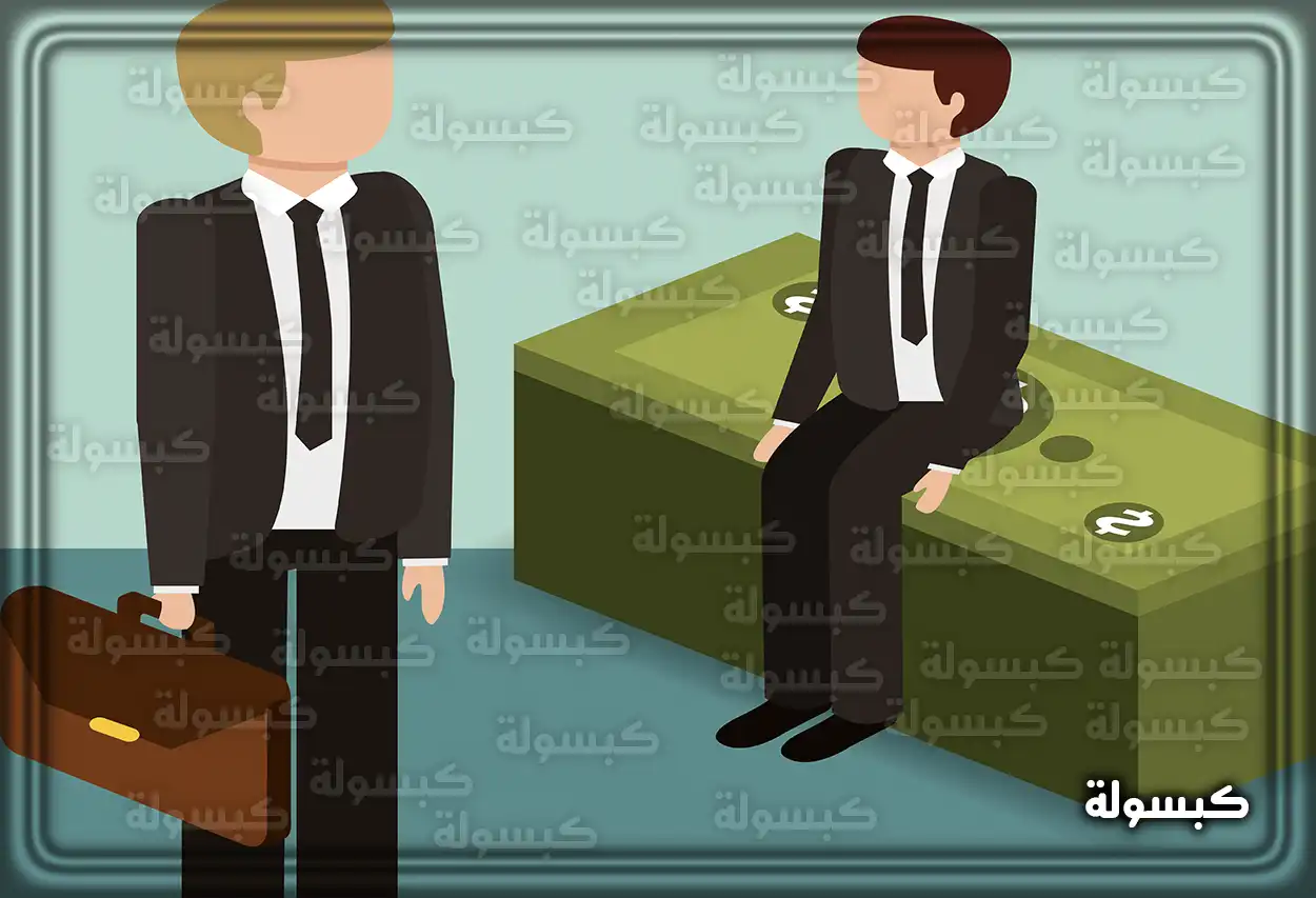 القطاعات المستهدفة بالخصخصة في السعودية