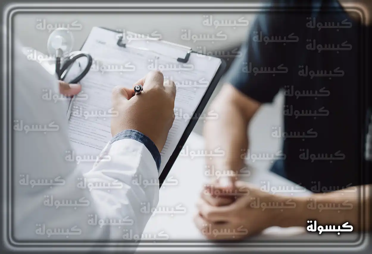 شرح طريقة حجز موعد للفحص الاستكشافي للطلاب عبر صحتي