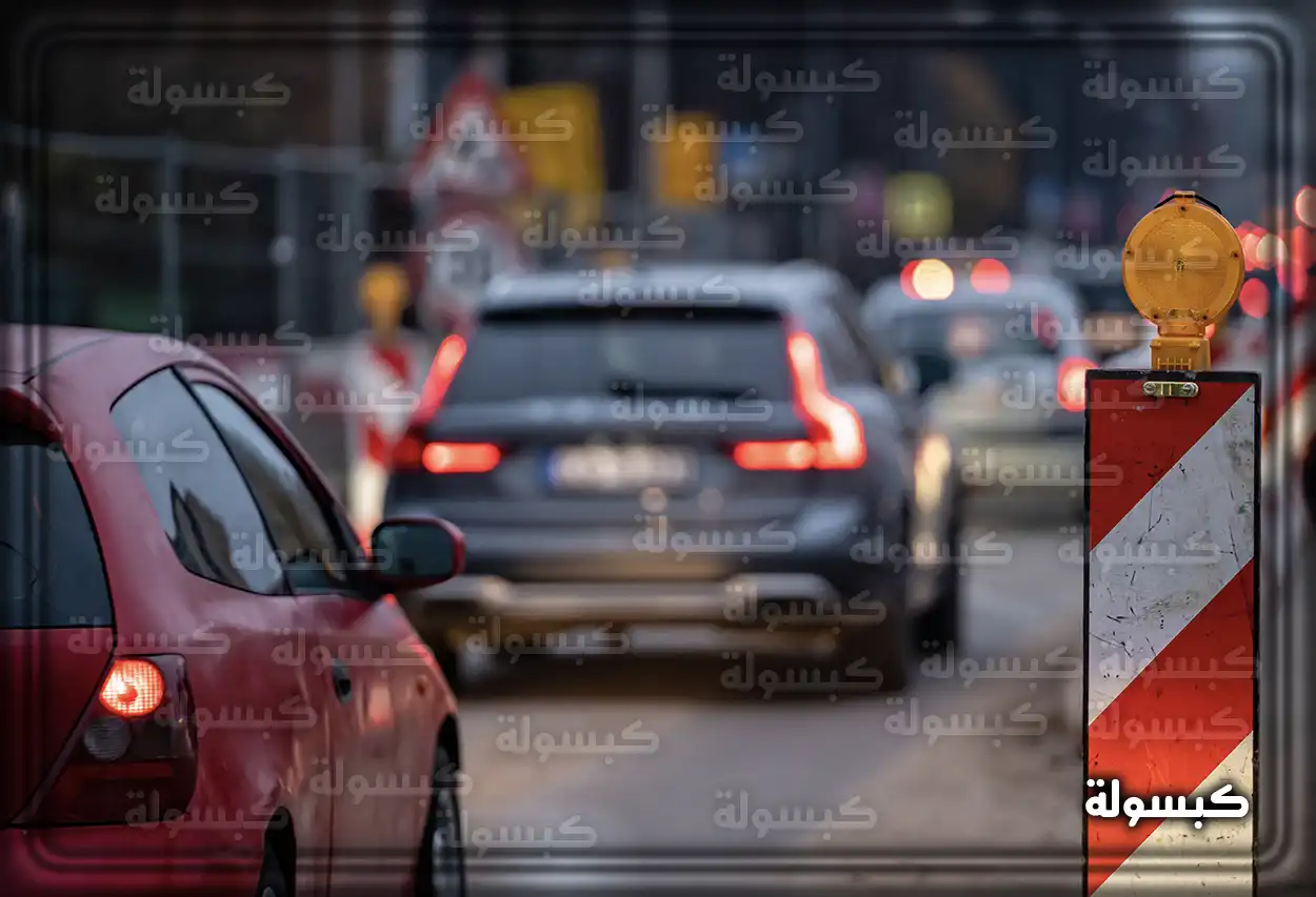 كيفية الاستعلام عن المخالفات المرورية برقم الهوية