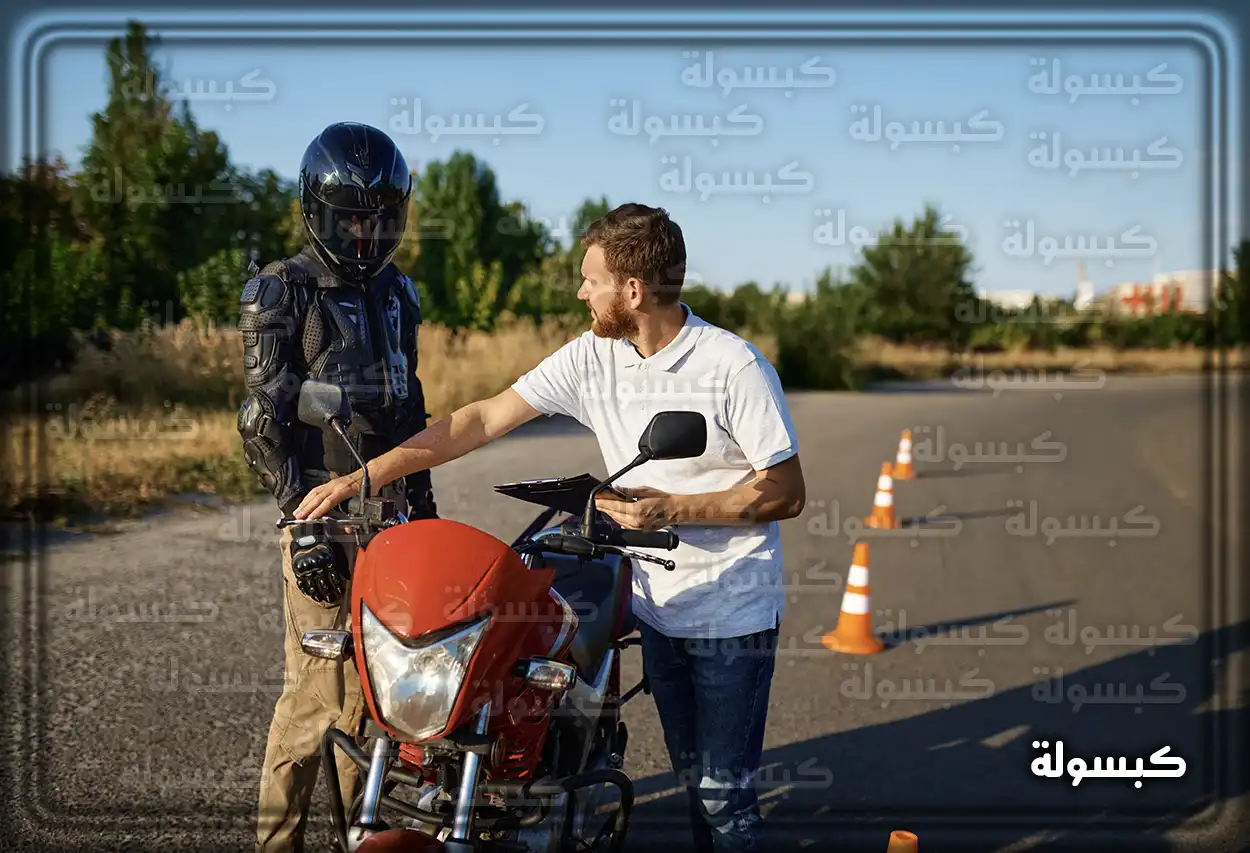 شروط رخصة الدراجة النارية في السعودية 2026