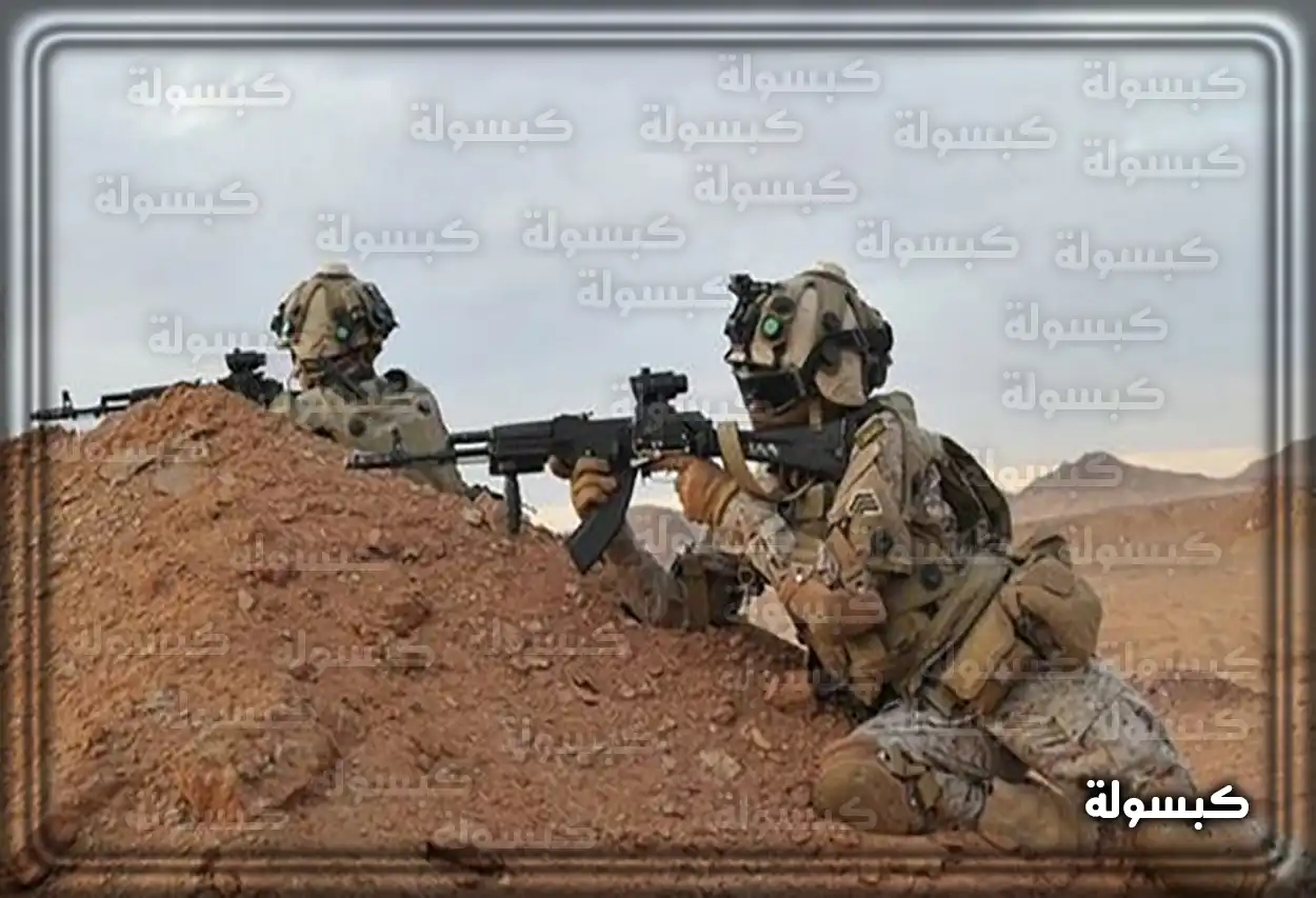 متطلبات التدريب العسكري البري