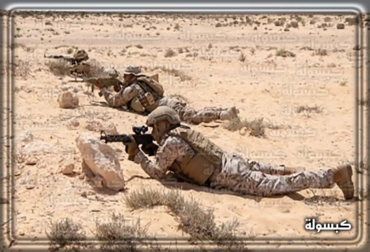 جنود سعوديون خلال التدريب