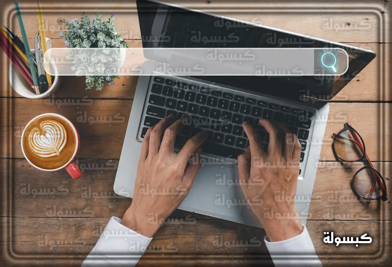 طريقة استخراج شهادة بدل فاقد عبر بوابة نتائجي 1447