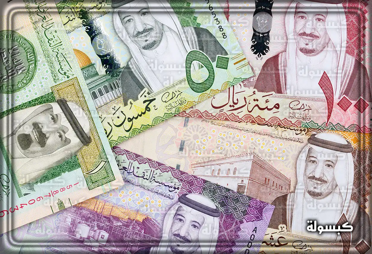 خطوات التقديم على سلفة