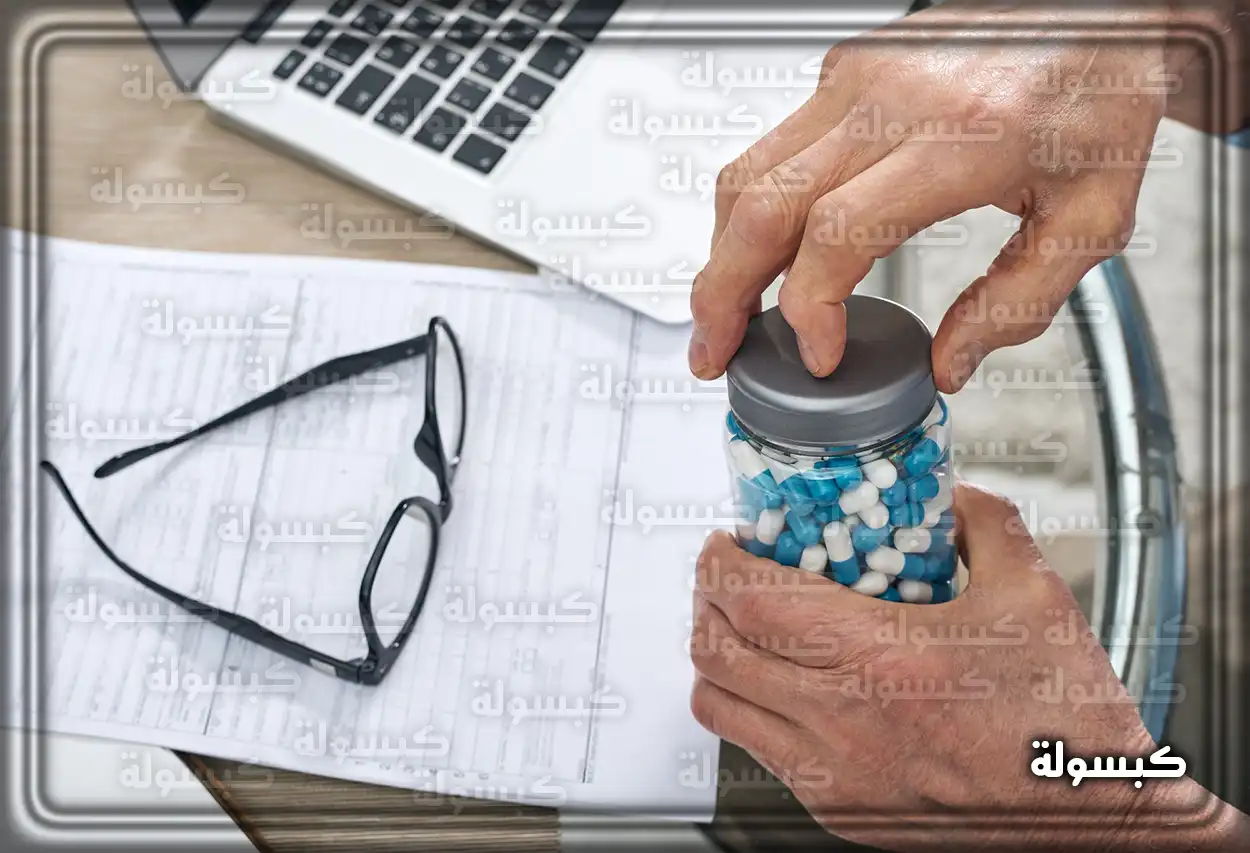 خطوات إعادة صرف الدواء إلكترونياً من المستشفى العسكري بجدة