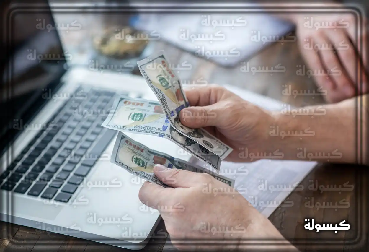 شروط استحقاق الضمان الاجتماعي وحساب المواطن