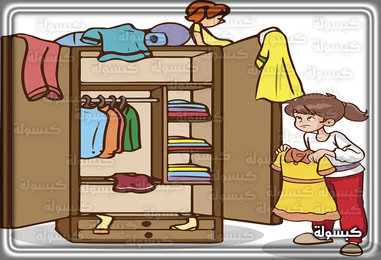 استخدام واقيات الملابس