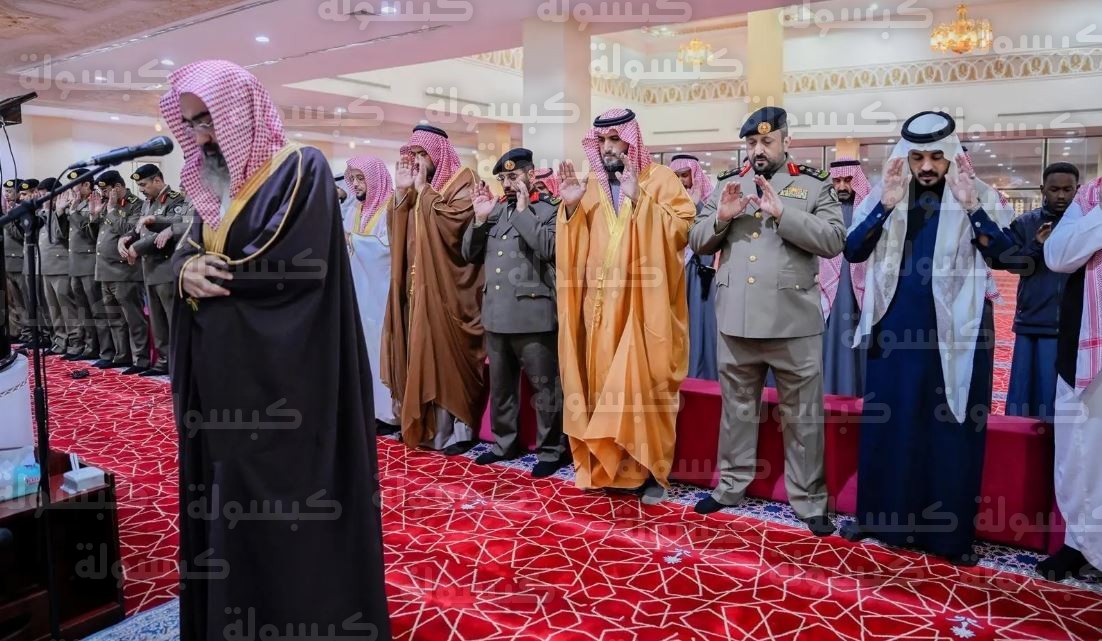 صلاة الاستسقاء في السعودية 2026