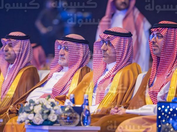 جانب من حفل جائزة مكة للتميز الدورة 17