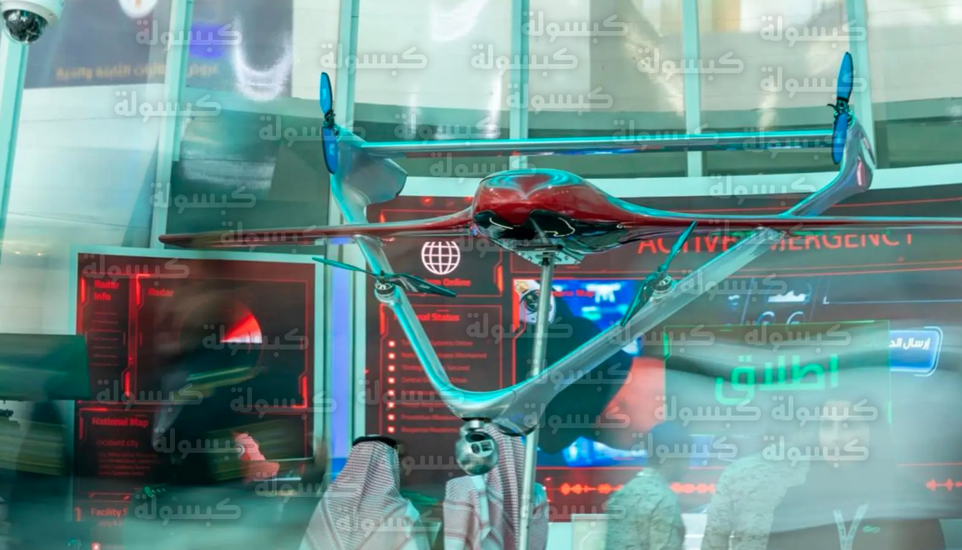 مشاركة وزارة الداخلية في معرض الدفاع العالمي 2026