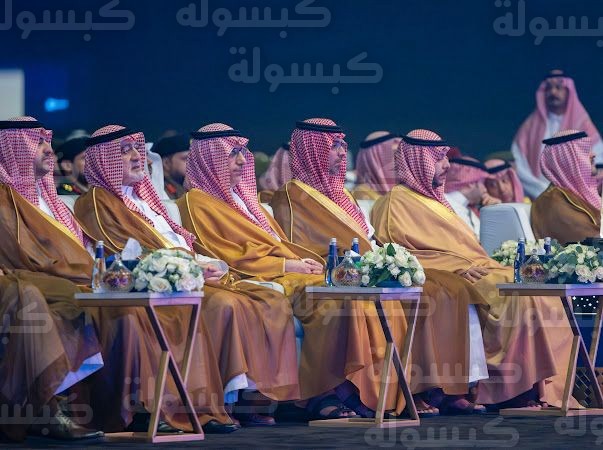 لجنة الحج العليا تحصد جائزة مكة للتميز 2025