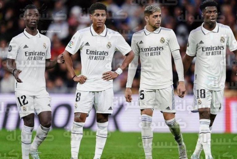 جود بيلينغهام وأردا غولر في ريال مدريد