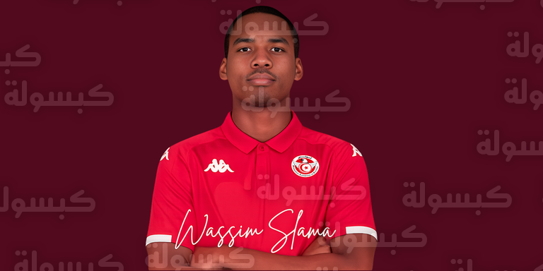 وسيم سلامة لاعب تونس