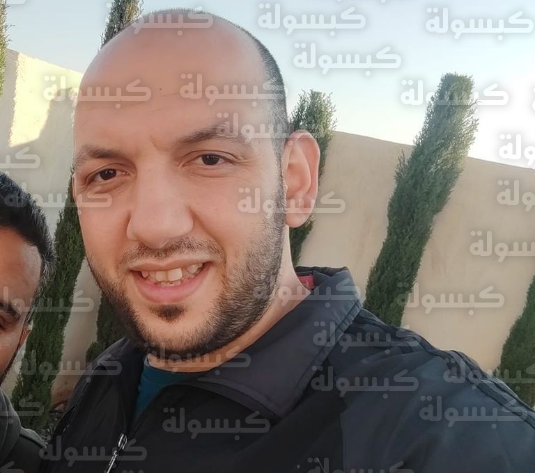 ألعاب الماسترز &laquo;أبوظبي 2026&raquo;