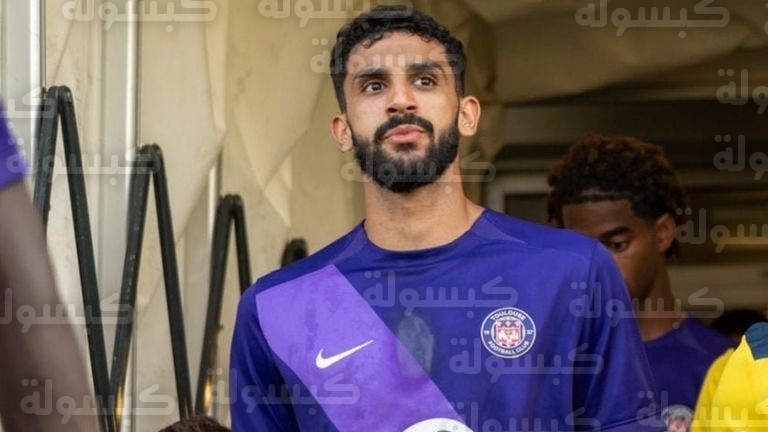 يانيس زواوي نجم لوهافر الفرنسي