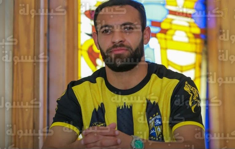 اللاعب التونسي أحمد أولاد باهية بقميص فريقه الجديد 2026