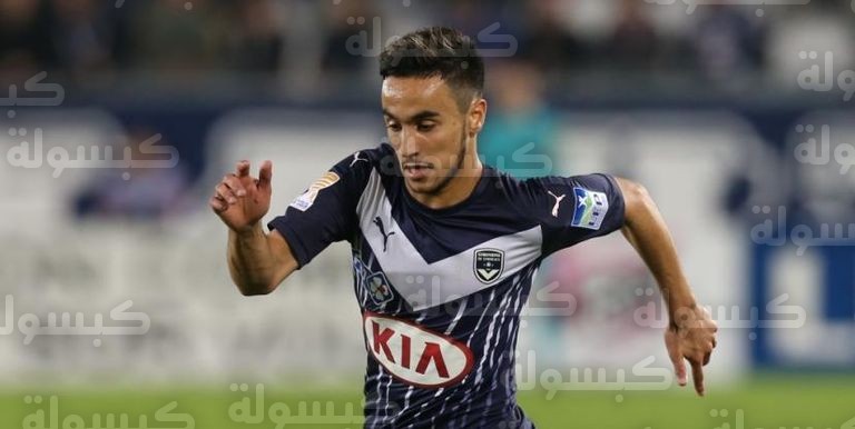 آدم وناس مع منتخب الجزائر