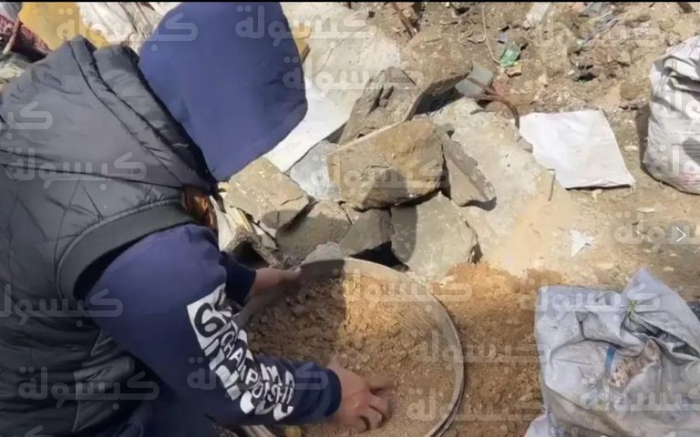 بقايا عظام يعتقد أنها للجنين الذي كانت تحمله زوجته