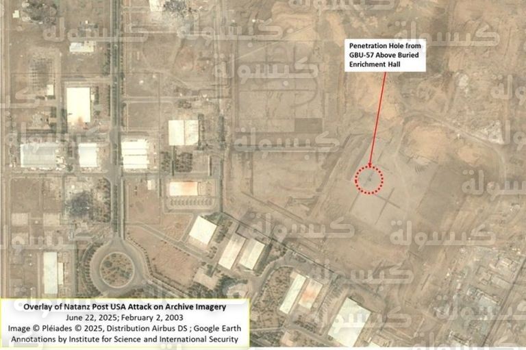ثقب الاختراق الناتج عن قنبلة GBU-57 في نطنز
